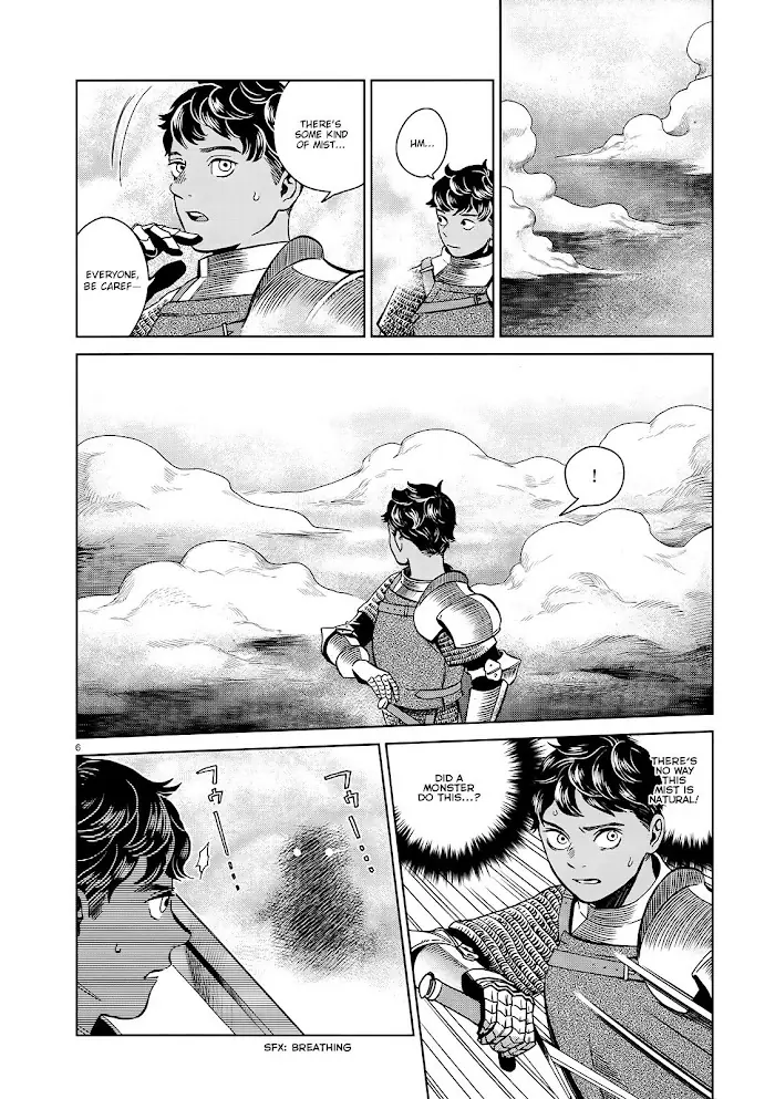 Delicious in Dungeon Chapter 32 image 06_optimized